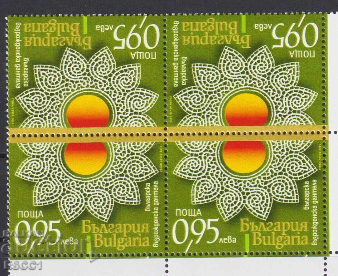 Clean brand Ethnography Revival lace 2025 from Bulgaria