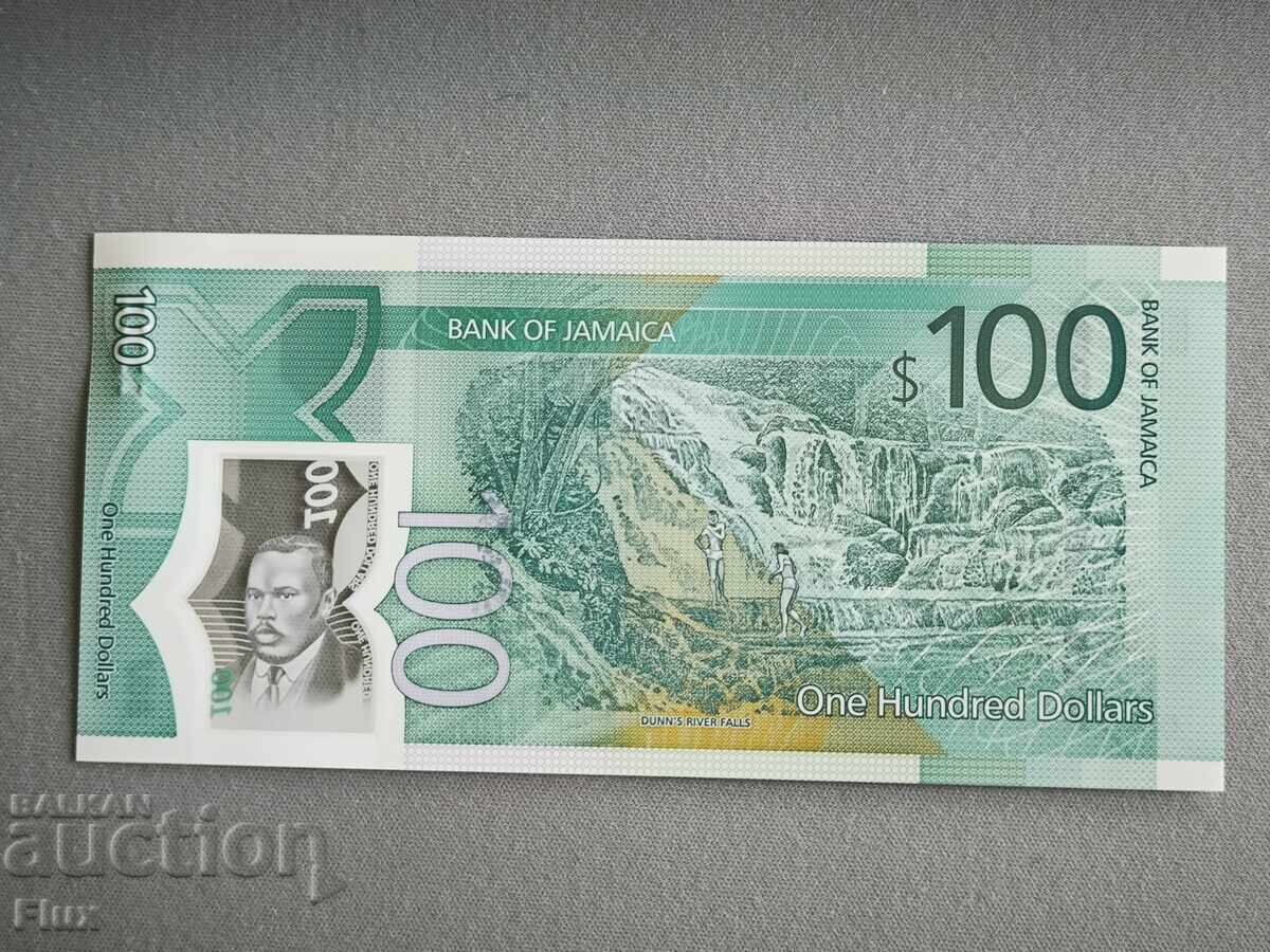 Τραπεζογραμμάτιο - Τζαμάικα - 100 δολάρια UNC (Ιωβηλαίο) | 2022 με τιμή 14.00 BGN | € 7.16 Τραπεζογραμμάτιο - Τζαμάικα - 100 δολάρια UNC (Ιωβηλαίο) | 2022 με τιμή 14.00 BGN | € 7.16
