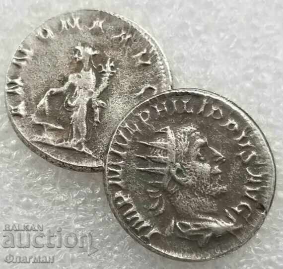 Licitație Antoninian al Împăratului Filip I Arab - REPLICĂ