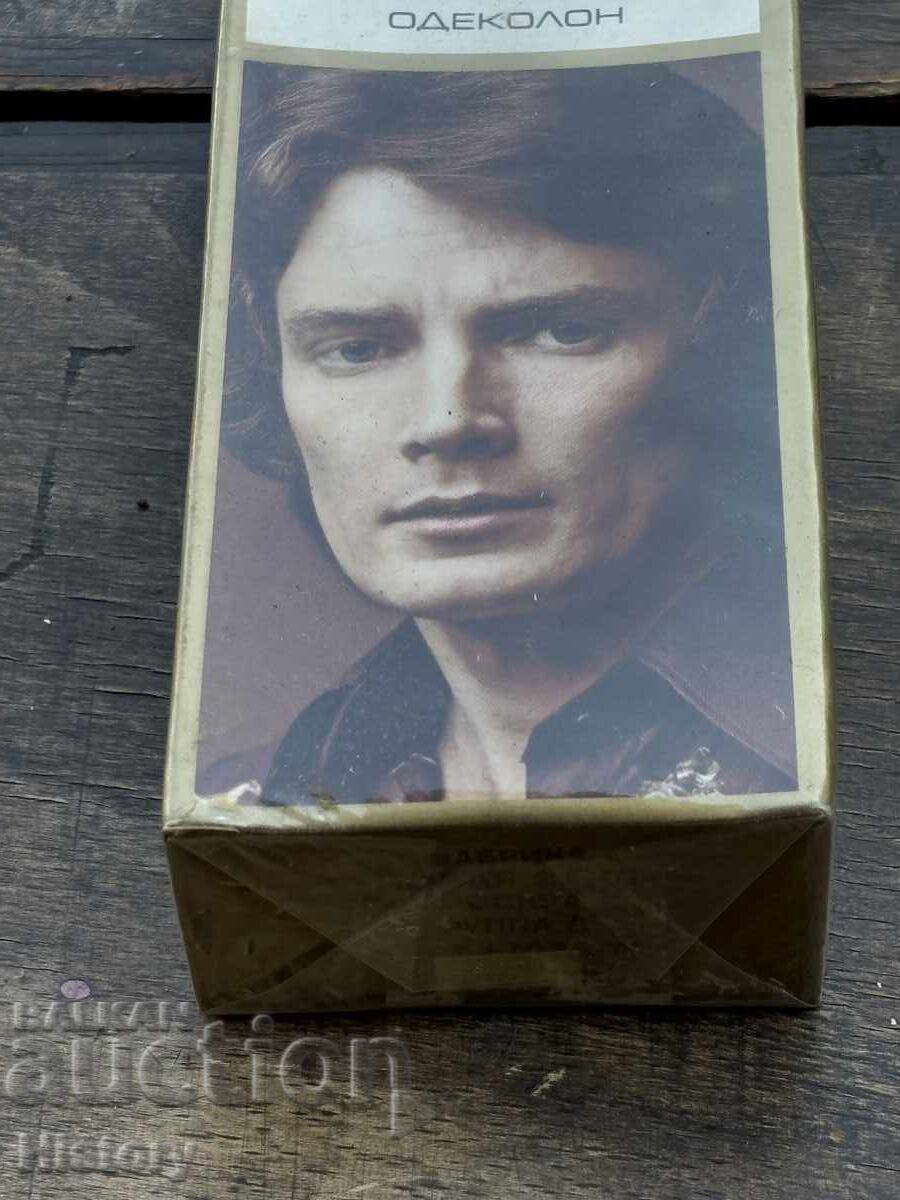 Livrarea Apă de colonie retro din URSS