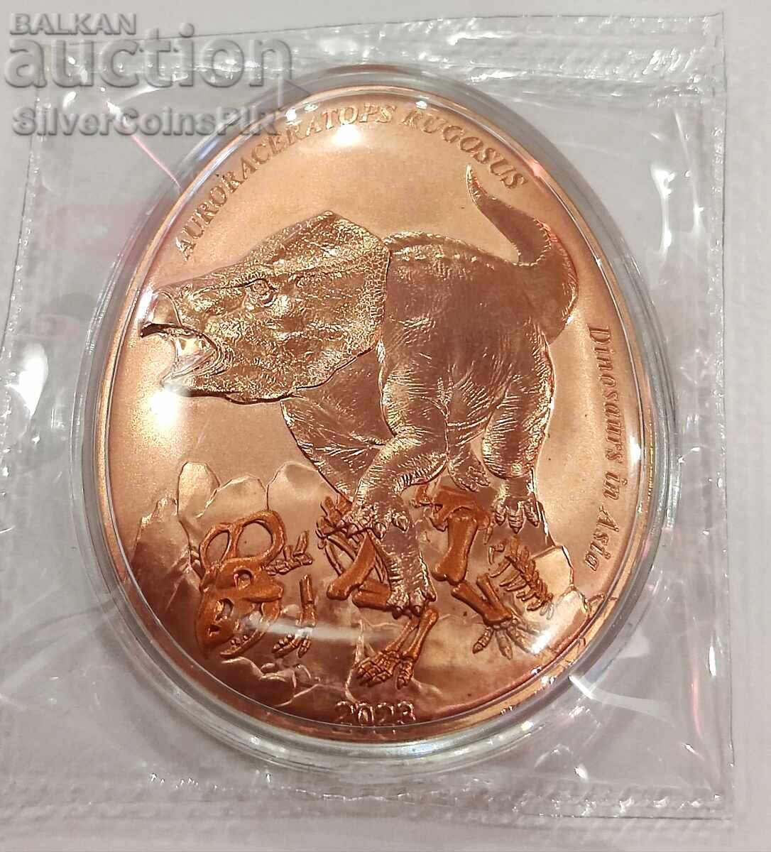 Honey 20 Cent Auroraceratops Dinosaur 2023 Samoa with price 85.00 BGN | € 43.46 Honey 20 Cent Auroraceratops Dinosaur 2023 Samoa with price 85.00 BGN | € 43.46