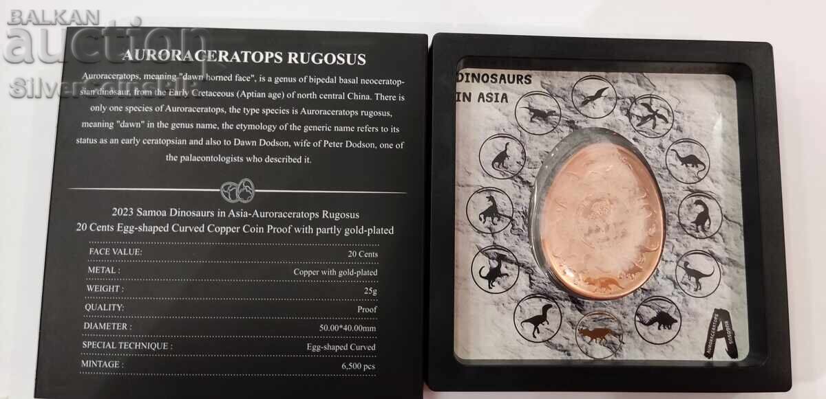 Delivery of Honey 20 Cent Auroraceratops Dinosaur 2023 Samoa Delivery of Honey 20 Cent Auroraceratops Dinosaur 2023 Samoa