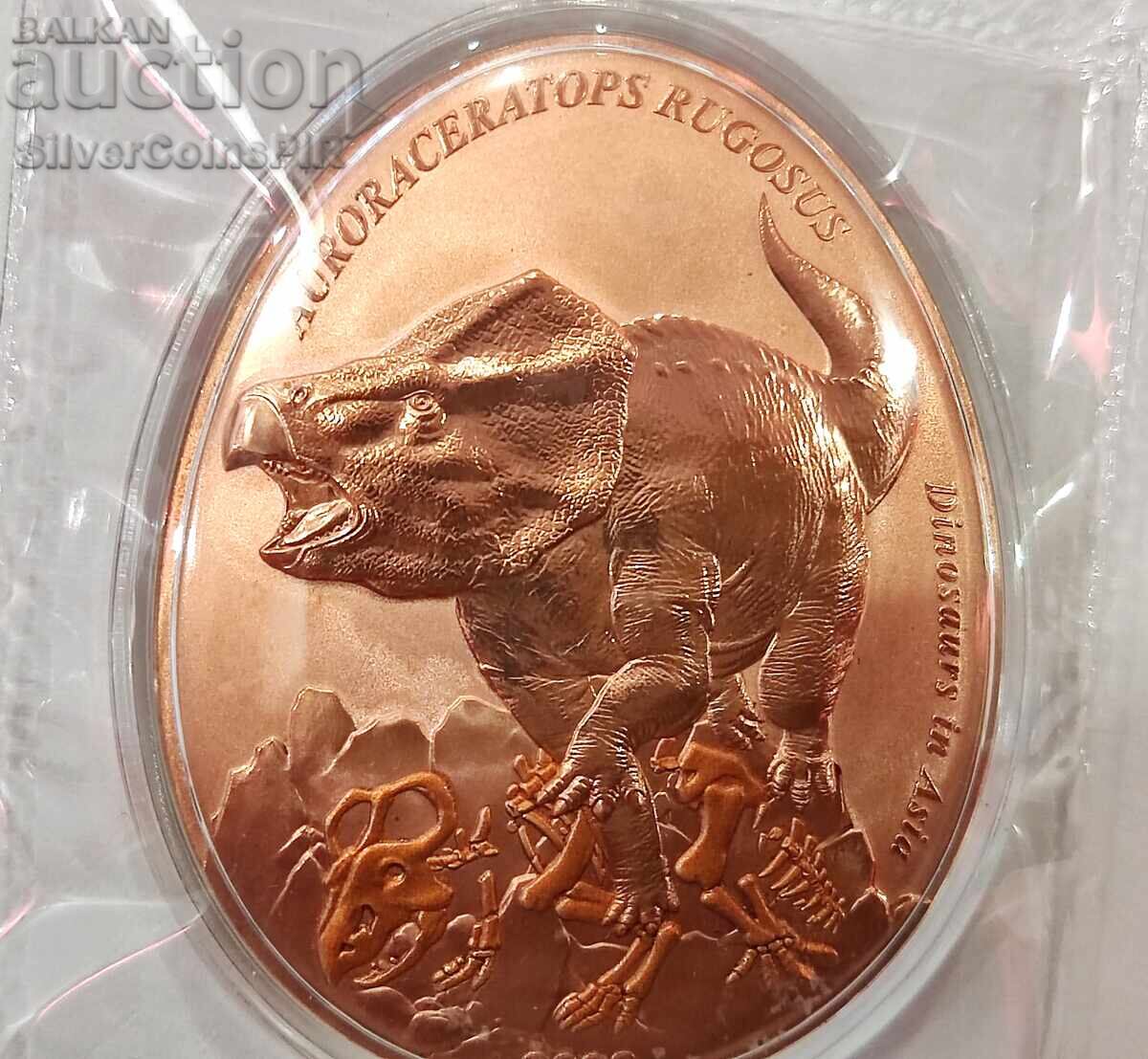 Honey 20 Cent Auroraceratops Dinosaur 2023 Samoa Honey 20 Cent Auroraceratops Dinosaur 2023 Samoa