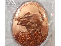 Honey 20 Cent Auroraceratops Dinosaur 2023 Samoa