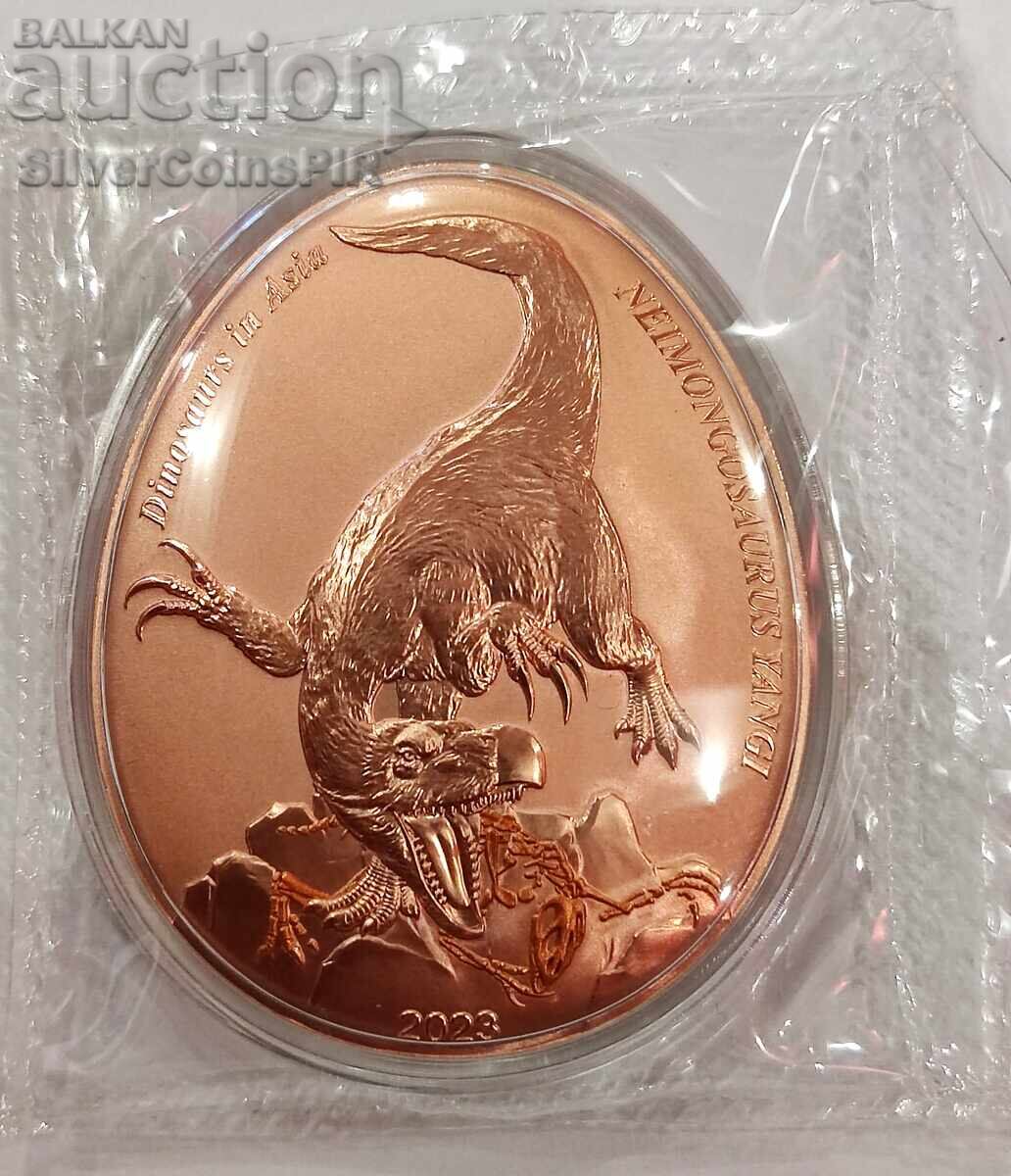 Honey 20 Cents Nemegtosaurus Dinosaurs 2023 Samoa with price 85.00 BGN | € 43.46 Honey 20 Cents Nemegtosaurus Dinosaurs 2023 Samoa with price 85.00 BGN | € 43.46