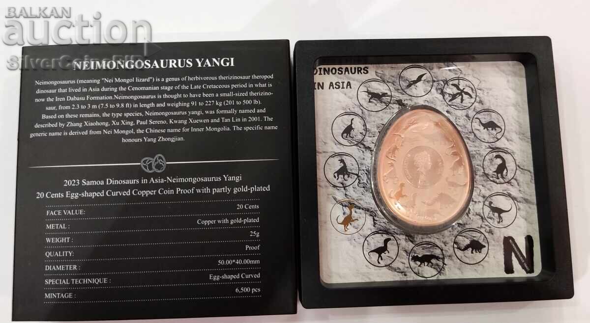 Delivery of Honey 20 Cents Nemegtosaurus Dinosaurs 2023 Samoa Delivery of Honey 20 Cents Nemegtosaurus Dinosaurs 2023 Samoa