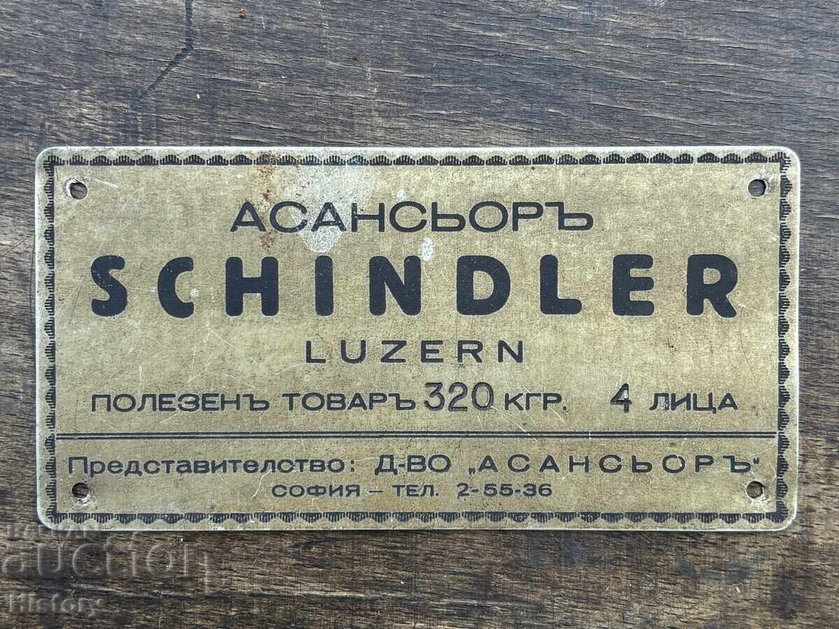 Πινακίδα εποχής τσαρικής περιόδου από ασανσέρ με τιμή 39.99 BGN | € 20.45 Πινακίδα εποχής τσαρικής περιόδου από ασανσέρ με τιμή 39.99 BGN | € 20.45