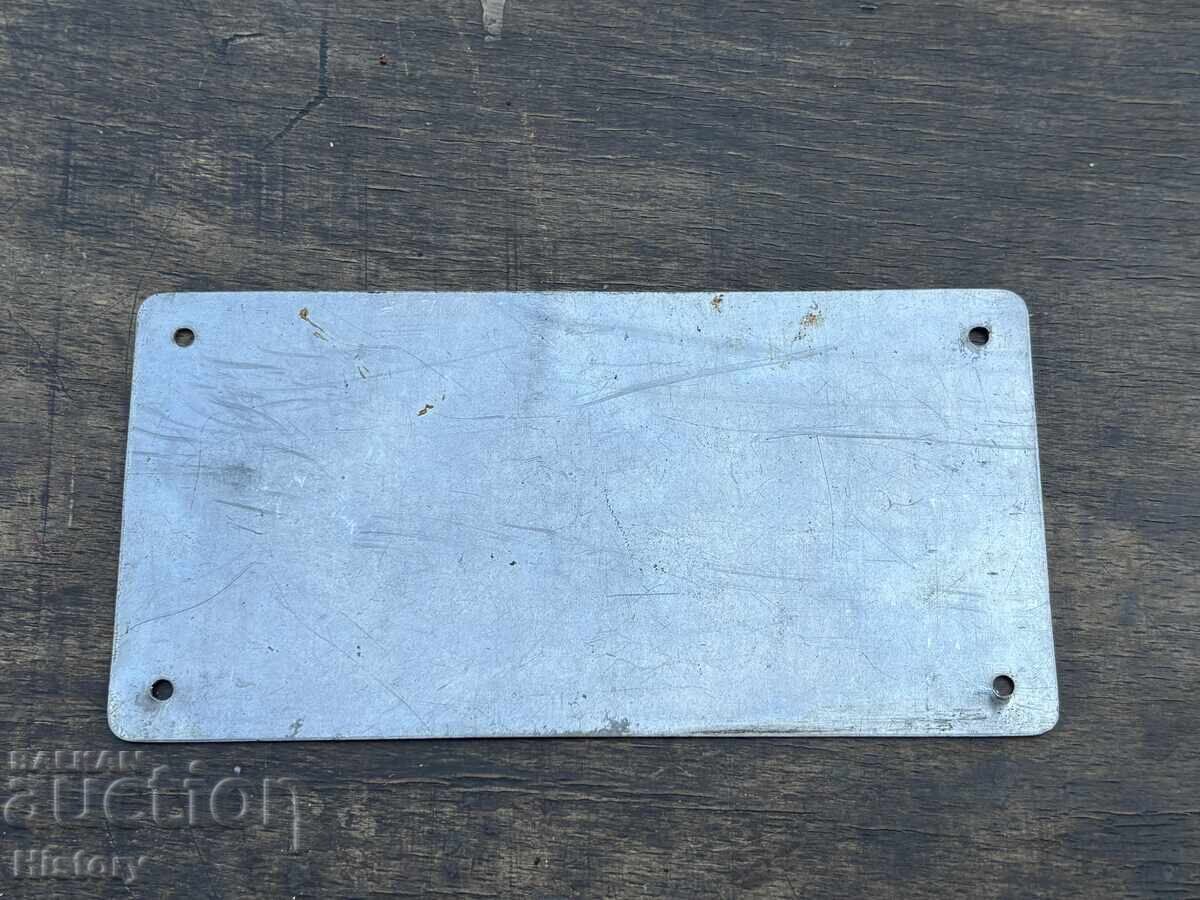 Παράδοση Πινακίδα εποχής τσαρικής περιόδου από ασανσέρ Παράδοση Πινακίδα εποχής τσαρικής περιόδου από ασανσέρ