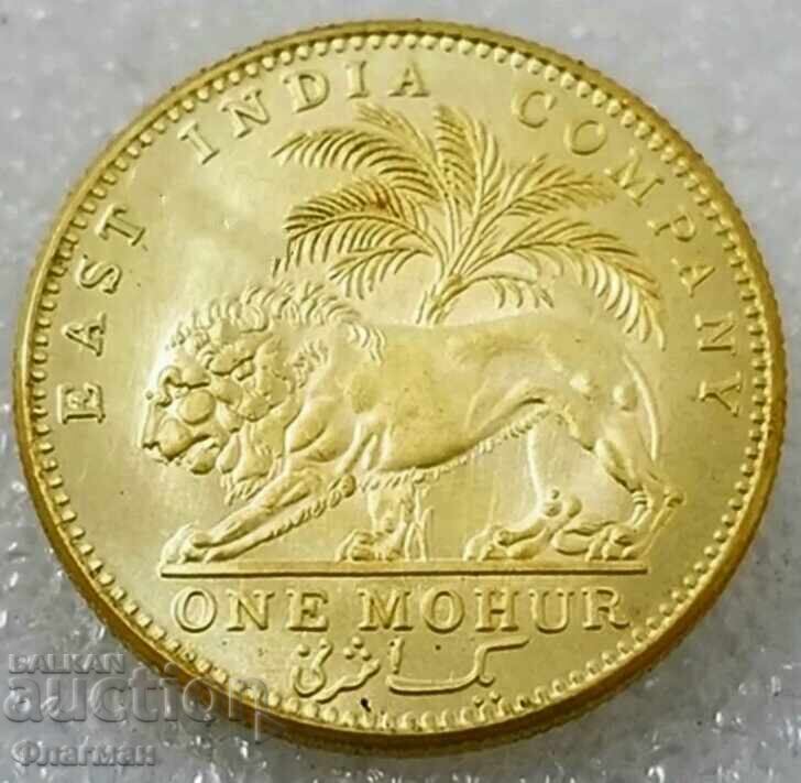 Βρετανική Ινδία 1 Mohur 1841 Βασίλισσα Βικτώρια με τιμή € 20.00 | 39.12 BGN