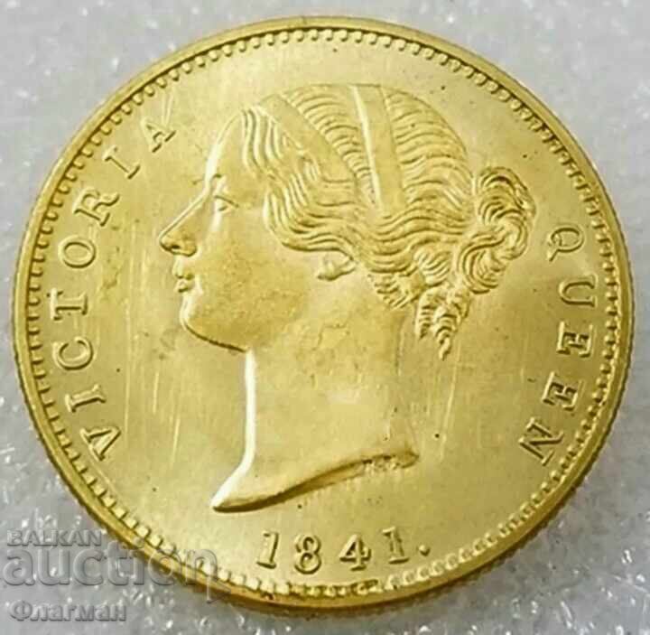Βρετανική Ινδία 1 Mohur 1841 Βασίλισσα Βικτώρια