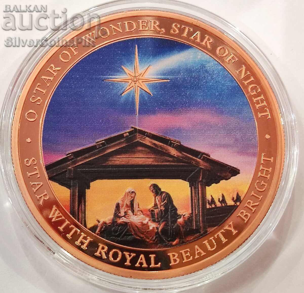 Honey 500 Francs Happy Star 2023 Cameroon with price 130.00 BGN | € 66.47 Honey 500 Francs Happy Star 2023 Cameroon with price 130.00 BGN | € 66.47