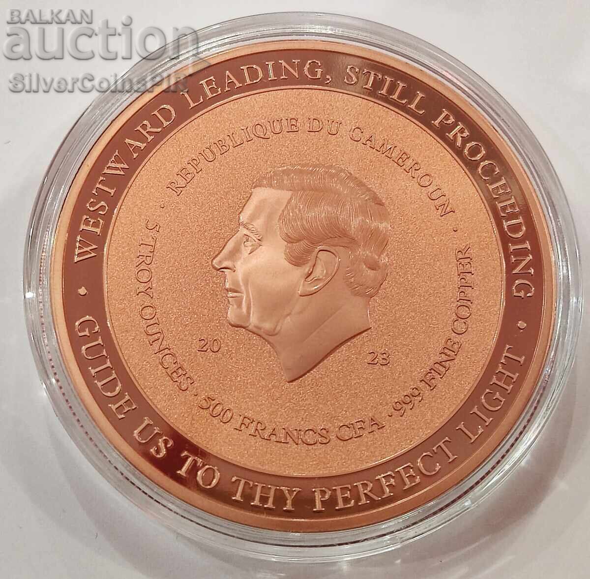 Delivery of Honey 500 Francs Happy Star 2023 Cameroon Delivery of Honey 500 Francs Happy Star 2023 Cameroon