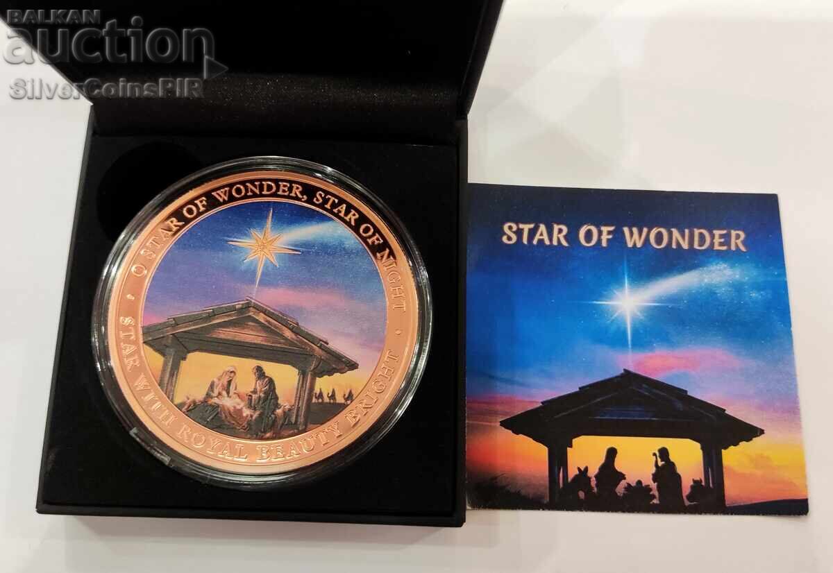 Honey 500 Francs Happy Star 2023 Cameroon - 5 Honey 500 Francs Happy Star 2023 Cameroon - 5