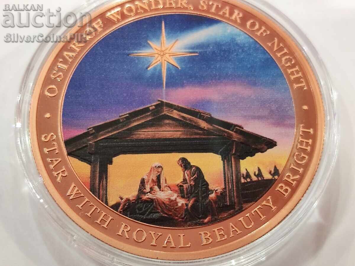 Honey 500 Francs Happy Star 2023 Cameroon Honey 500 Francs Happy Star 2023 Cameroon