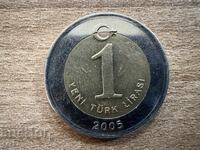 Турция - 1 лира (2005)