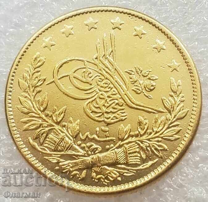 Turcia 100 Kuruș 1255/16 ani Sultan Abdul-Medjid I cu preț € 20.00 | 39.12 BGN