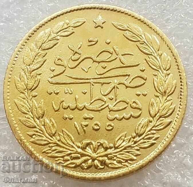 Turcia 100 Kuruș 1255/16 ani Sultan Abdul-Medjid I