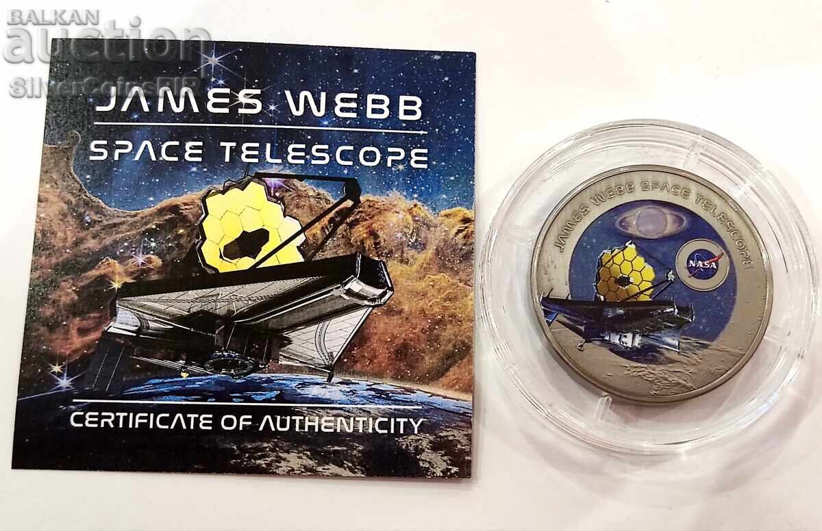 Delivery of Titan 2 Ceedi Telescope James Webb 2023 Space Delivery of Titan 2 Ceedi Telescope James Webb 2023 Space