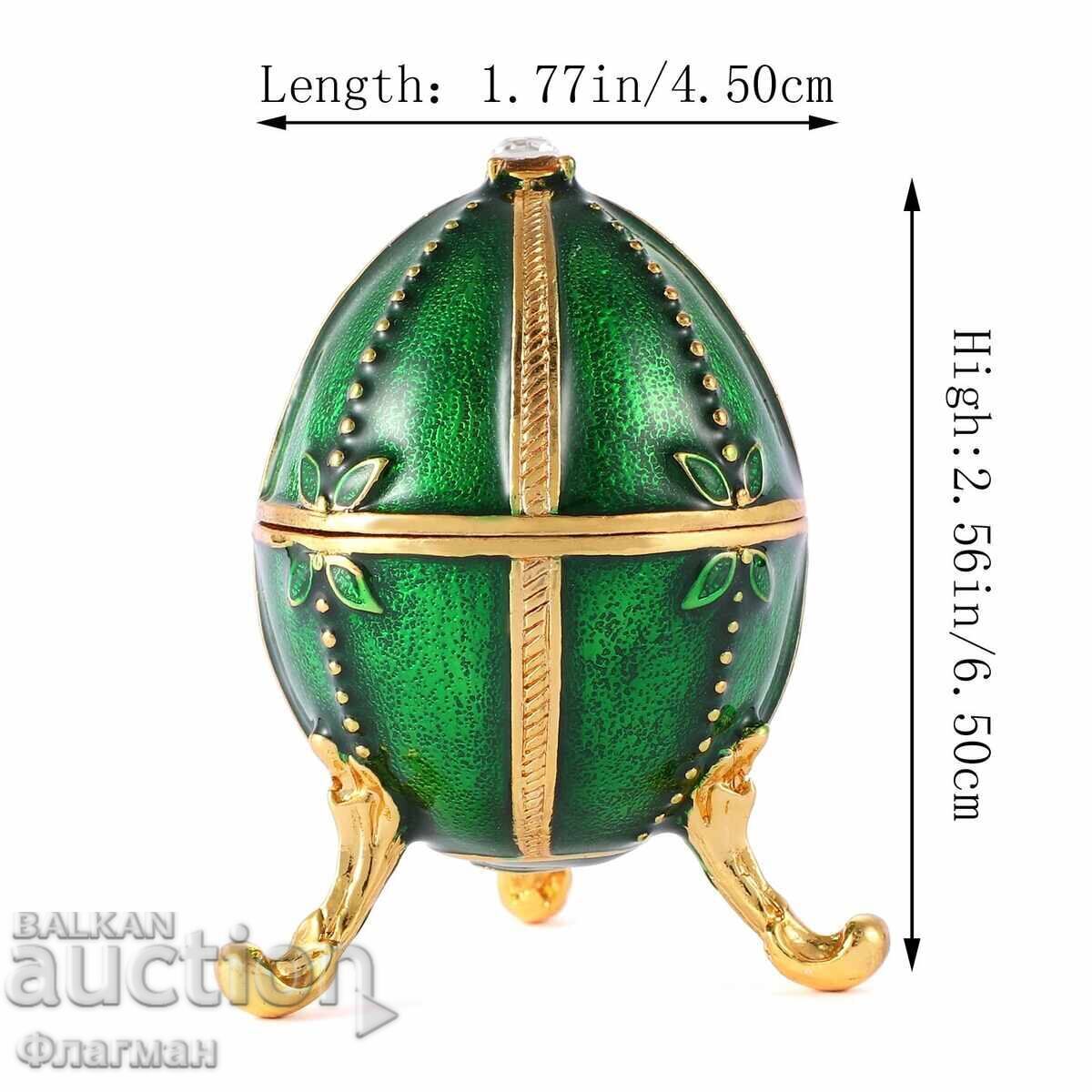 Fabergé Egg / 1 with price 80.00 BGN | € 40.90