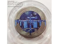 Titan 1/2 Dollar International Space Station 2023 Fiji