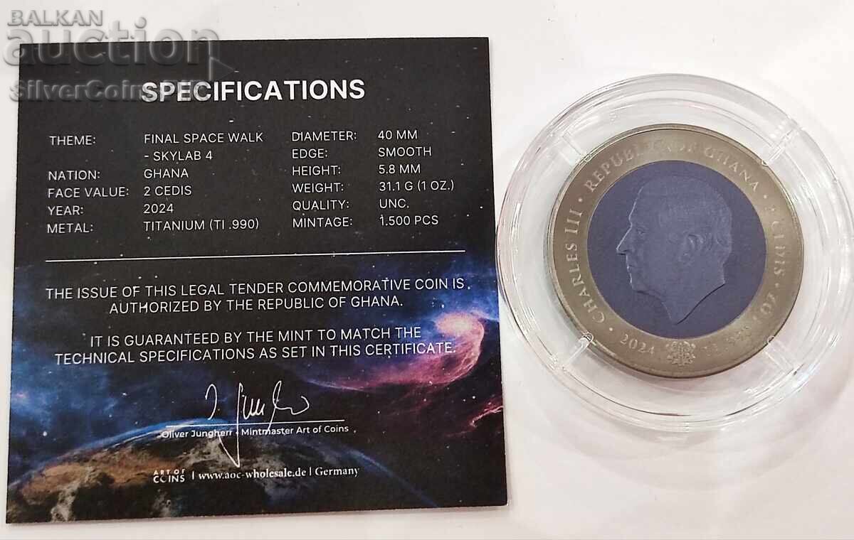 Auction Titan 2 Cedis Skylab 4 Space Walk 2024 Ghana Auction Titan 2 Cedis Skylab 4 Space Walk 2024 Ghana