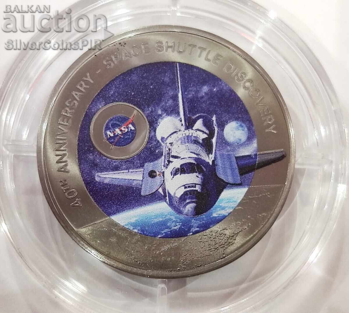 Titan 2 Cedi Shuttle Discovery 2024 Ghana Titan 2 Cedi Shuttle Discovery 2024 Ghana