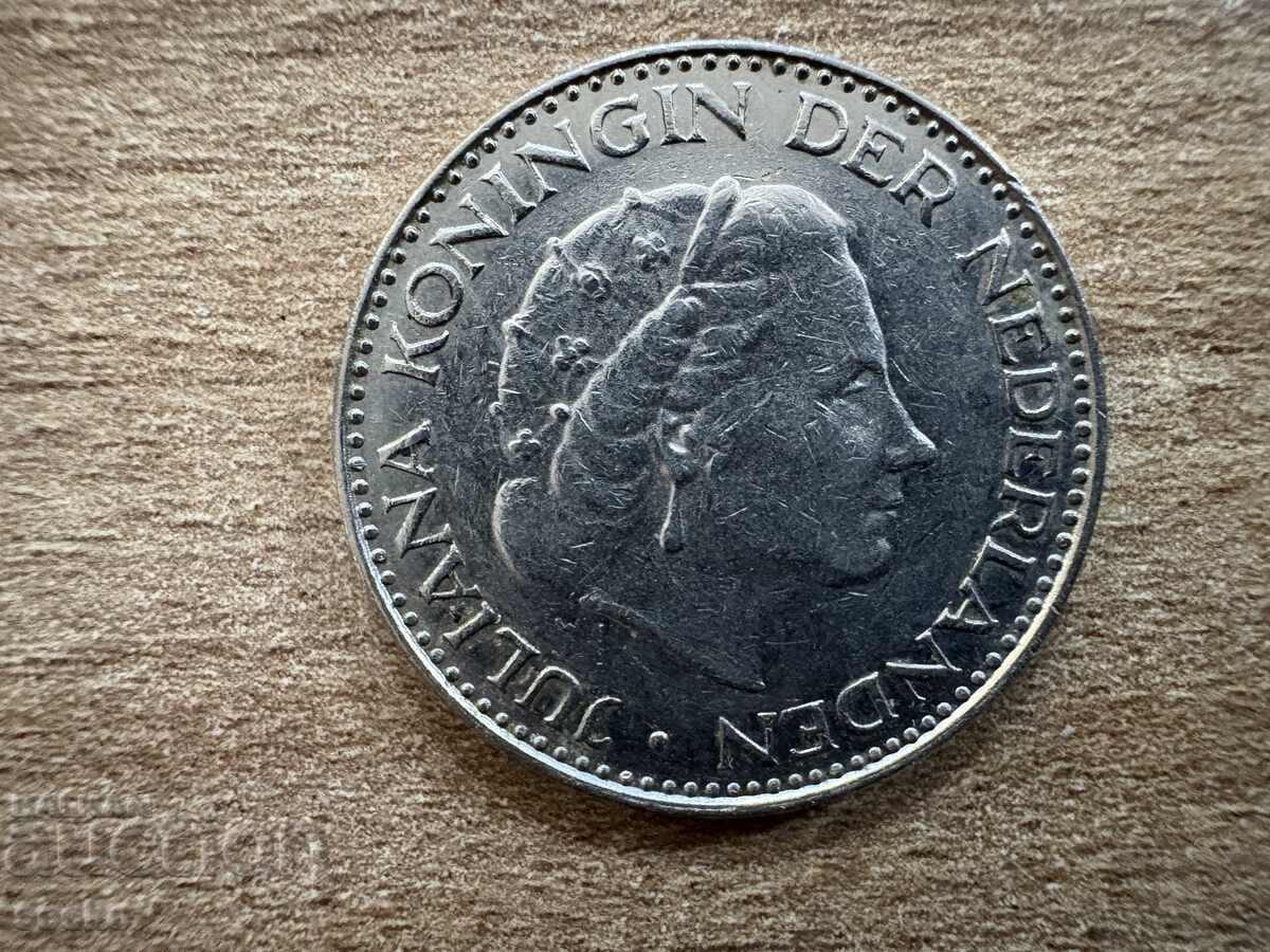 Ολλανδία - 1 γκίλντερ (1967) - νικέλιο με τιμή 0.85 BGN | € 0.43