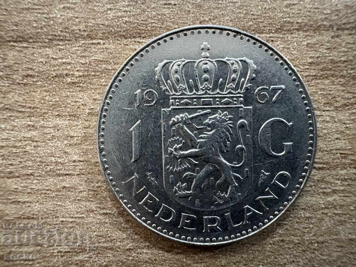 Ολλανδία - 1 γκίλντερ (1967) - νικέλιο