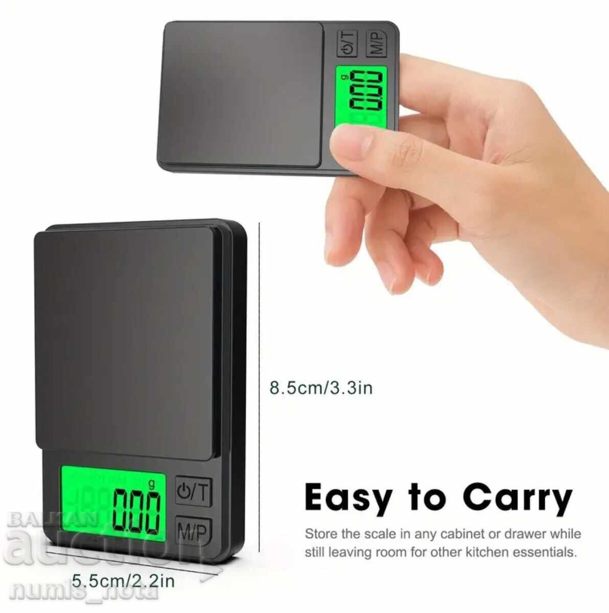 Mini cântar de buzunar digital 0.01 - 500 gr. + baterie cu preț 15.00 BGN | € 7.67