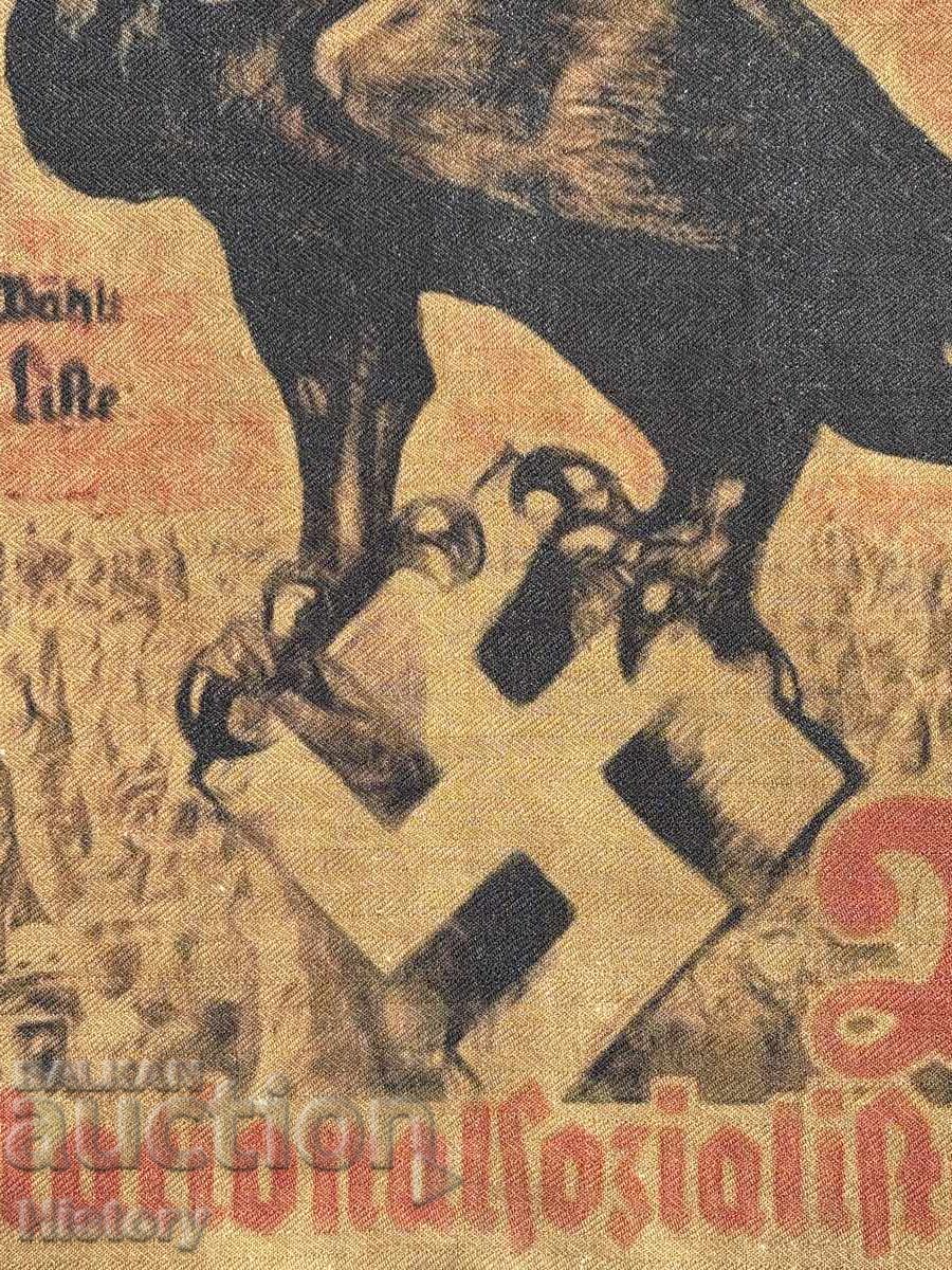 Livrarea Propagandă nazistă, slogan