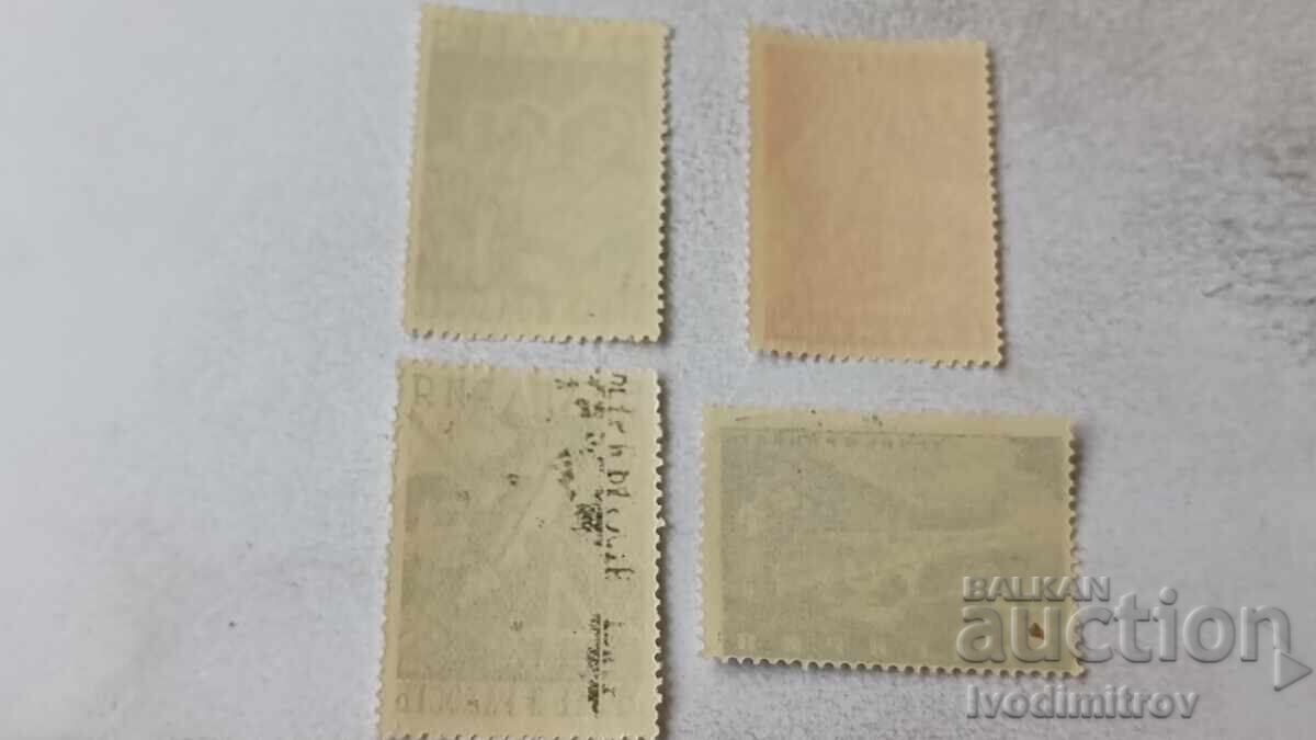 Пощенски марки Царство България Трудъ и радостъ с цена 0.85 лв. | € 0.43