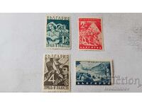 Γραμματόσημα Βασιλείου Βουλγαρίας Τόπος και χαρά