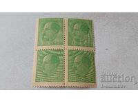 Γραμματόσημα Βασίλειον Βουλγαρίας Τσάρος Βόρις Γ' 1 λεβ