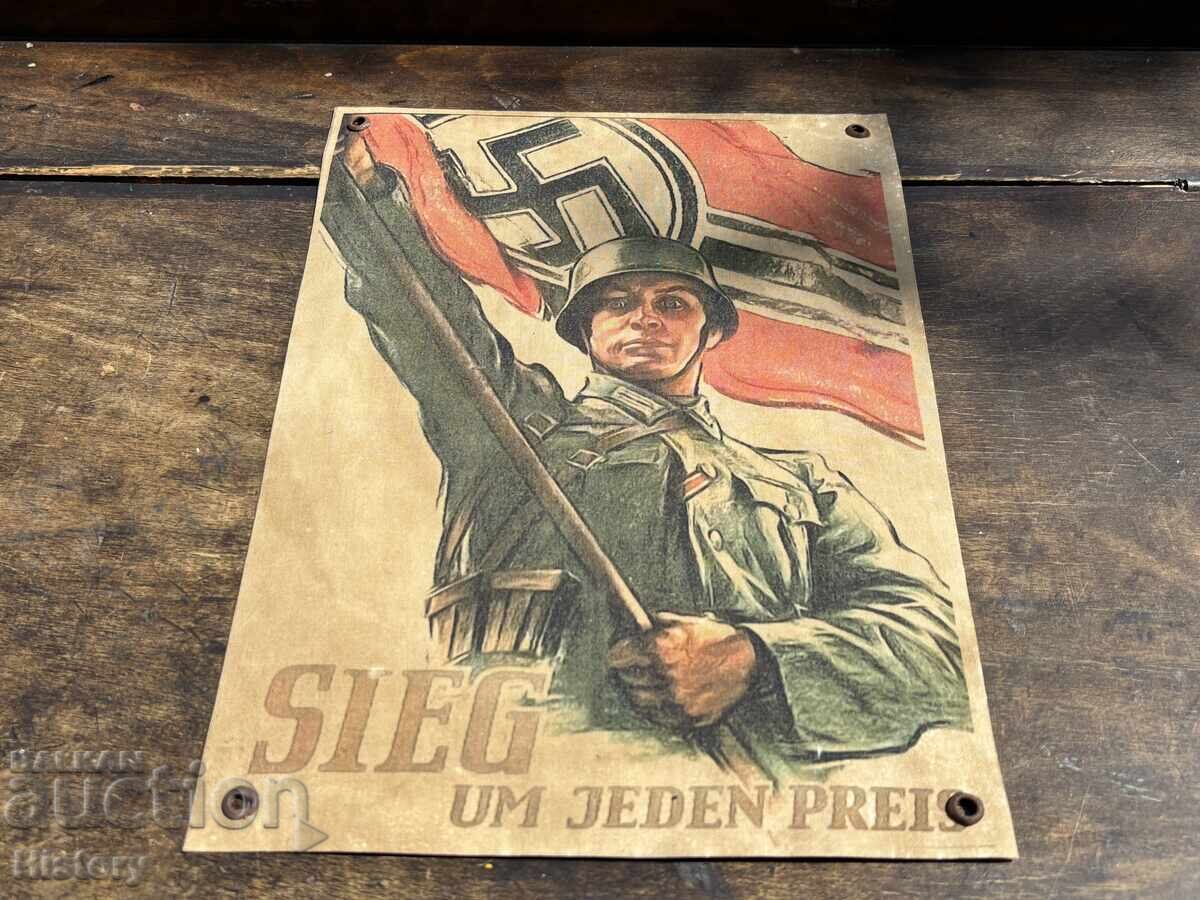 Propagandă nazistă, slogan cu preț 49.99 BGN | € 25.56