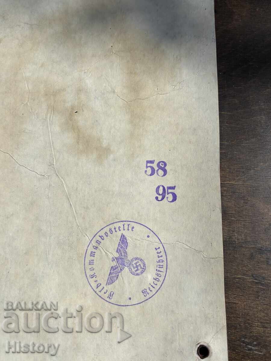 Livrarea Propagandă nazistă, slogan