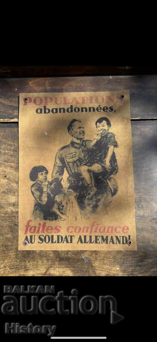 Propagandă nazistă, slogan cu preț 49.99 BGN | € 25.56