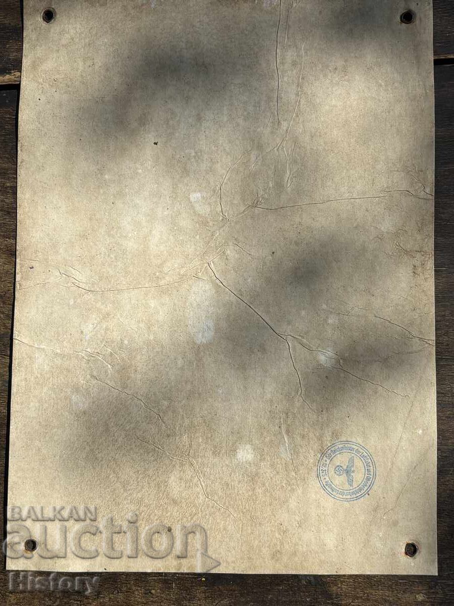 Licitație Propagandă nazistă, slogan