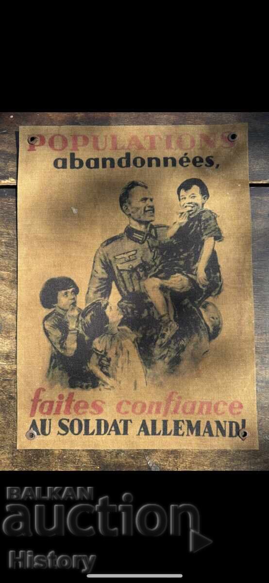 Propagandă nazistă, slogan