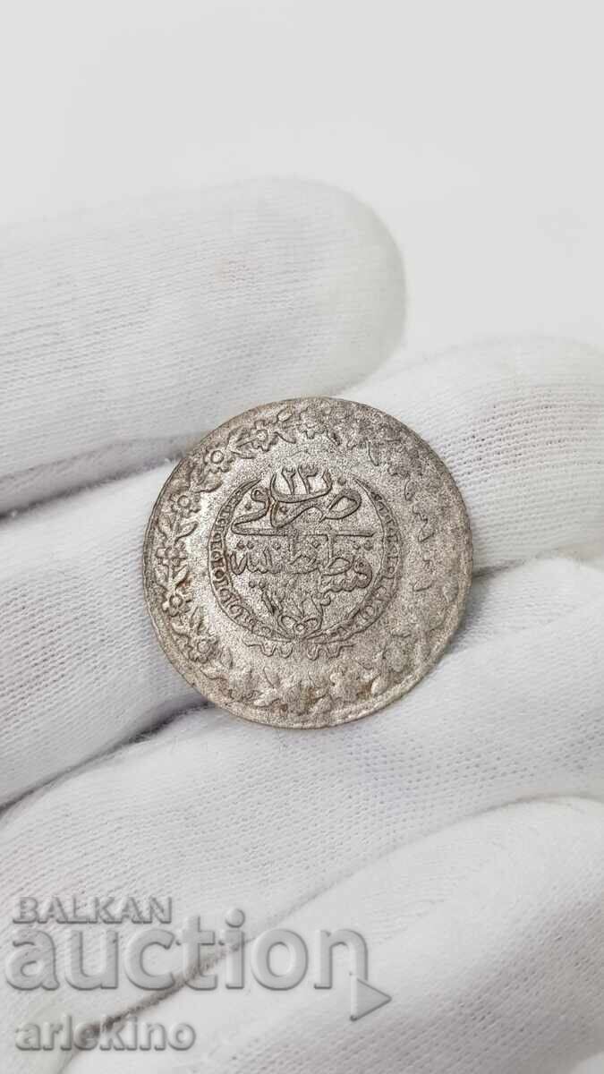 Auction Collectible Turkish Ottoman Coin - Low Grade Silver 20th Century Auction Collectible Turkish Ottoman Coin - Low Grade Silver 20th Century