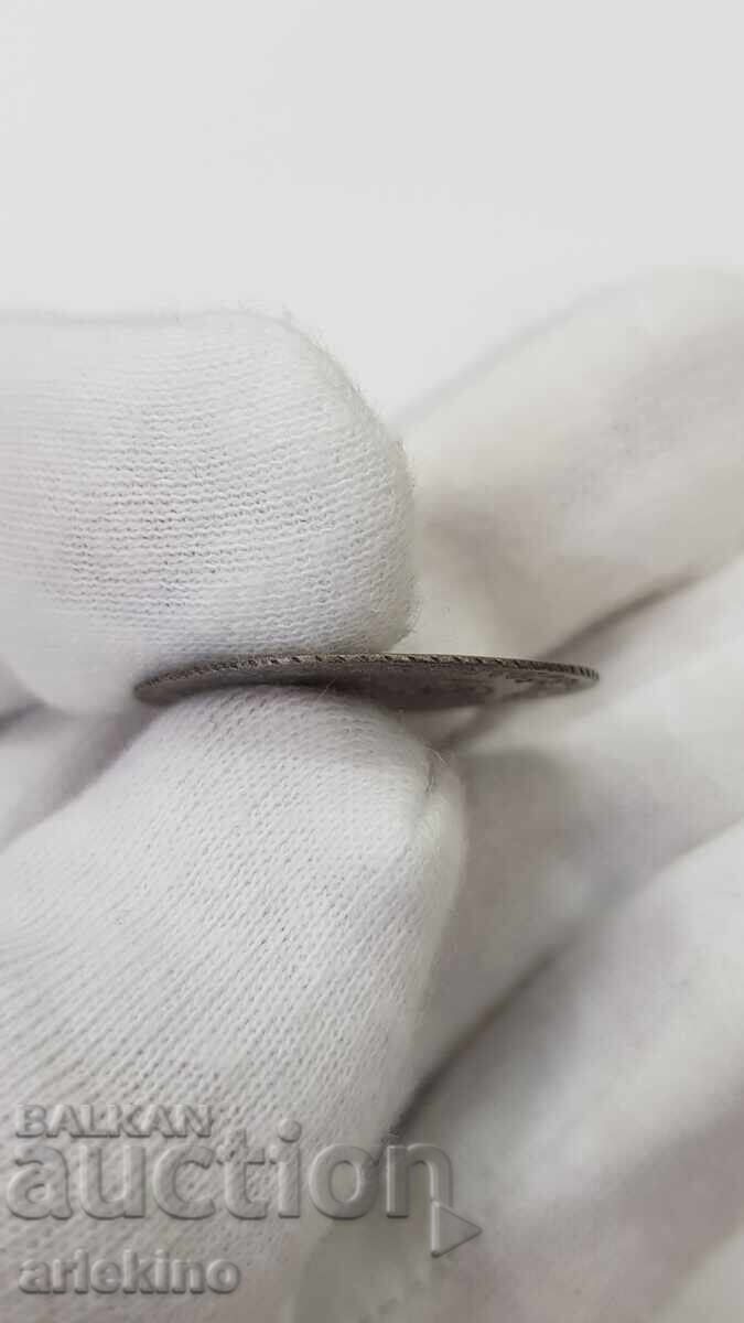 Collectible Turkish Ottoman Coin - Low Grade Silver 20th Century - 5 Collectible Turkish Ottoman Coin - Low Grade Silver 20th Century - 5