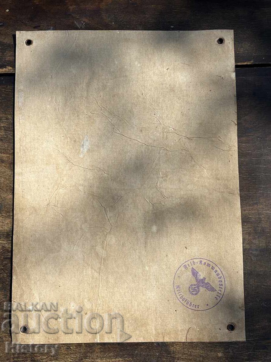 Παράδοση Ναζιστική προπαγάνδα, σύνθημα Παράδοση Ναζιστική προπαγάνδα, σύνθημα