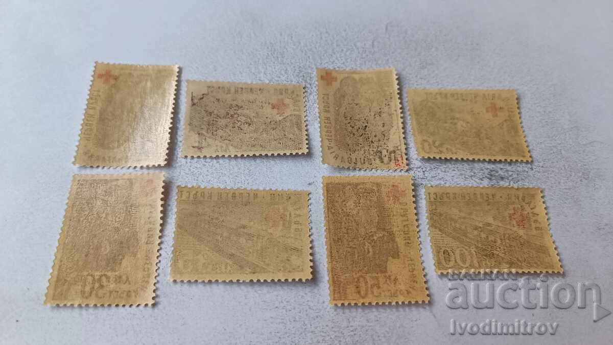 Γραμματόσημα Ν.Ρ.Β. Ερυθρός Σταυρός με τιμή 1.55 BGN | € 0.79 Γραμματόσημα Ν.Ρ.Β. Ερυθρός Σταυρός με τιμή 1.55 BGN | € 0.79