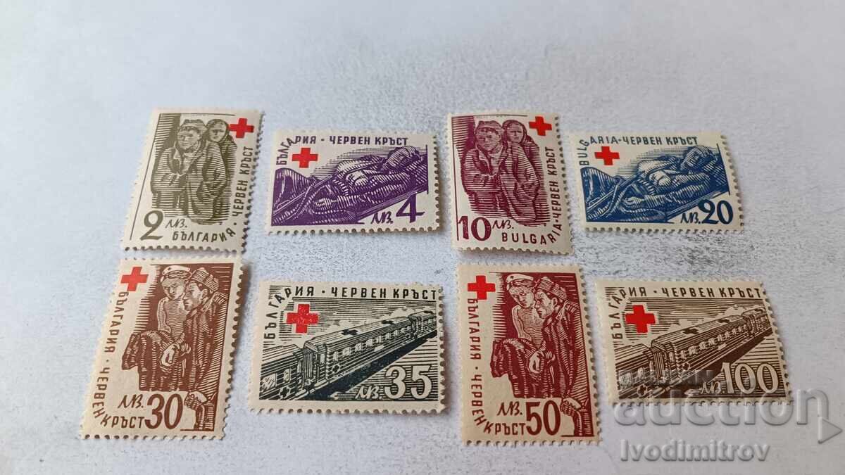 Γραμματόσημα Ν.Ρ.Β. Ερυθρός Σταυρός Γραμματόσημα Ν.Ρ.Β. Ερυθρός Σταυρός