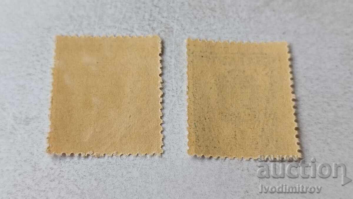 Timbre poștale Regatul Bulgariei Stema leului 2 și 4 leva cu preț 0.65 BGN | € 0.33