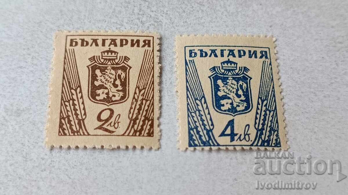Timbre poștale Regatul Bulgariei Stema leului 2 și 4 leva