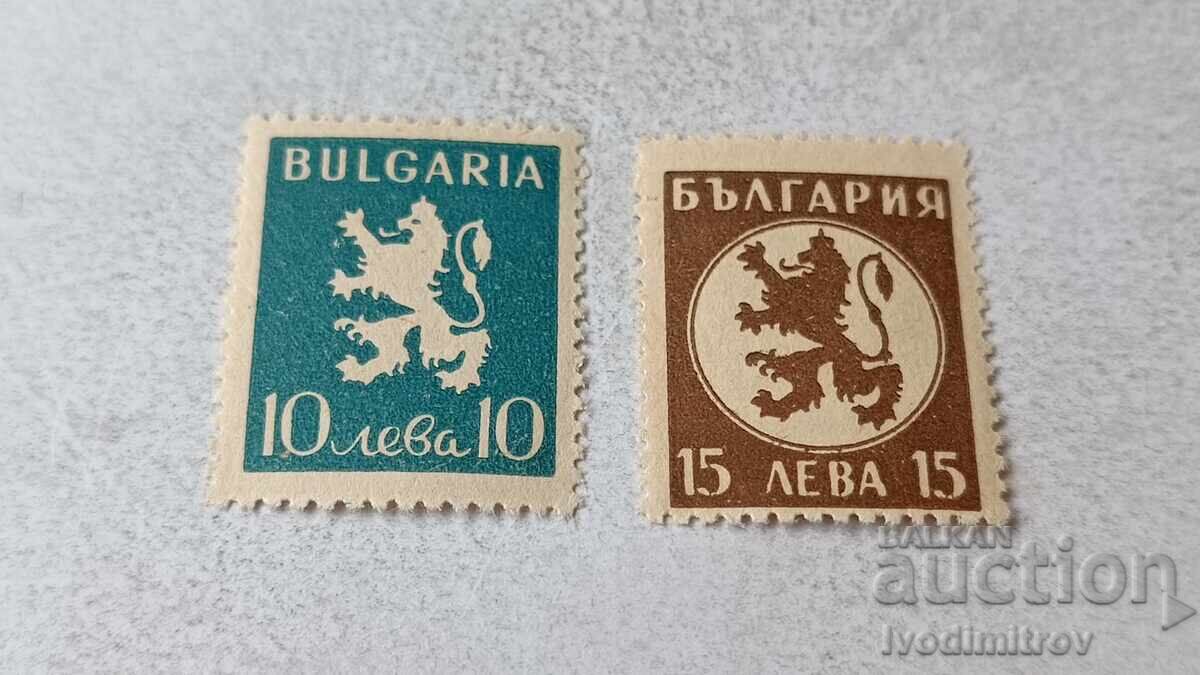 Γραμματόσημα Βασίλειο Βουλγαρίας Θυρεός λιοντάρι 10 και 15 λέβα