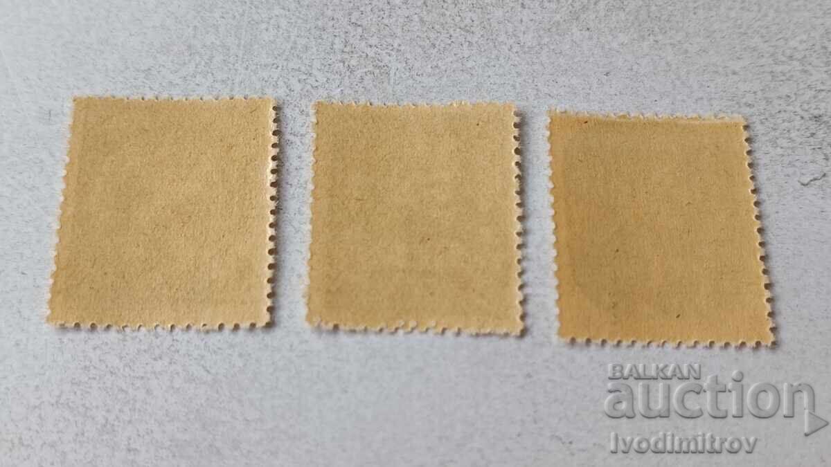 Γραμματόσημα Βασιλείου Βουλγαρίας Θυρεός λιοντάρι με τιμή 0.75 BGN | € 0.38