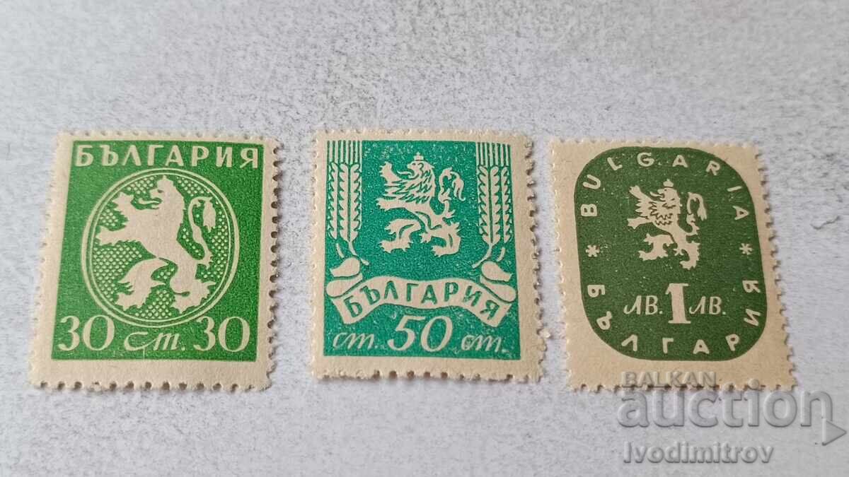 Γραμματόσημα Βασιλείου Βουλγαρίας Θυρεός λιοντάρι