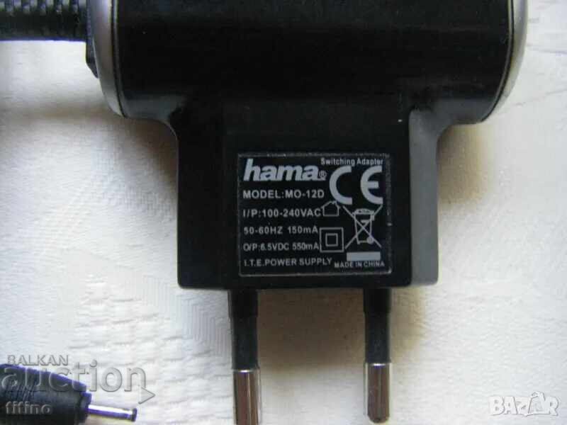 Μετασχηματιστής HAMA MO-12D / AC 100V-240V / DC 6.5V, 550mA με τιμή 2.00 BGN | € 1.02
