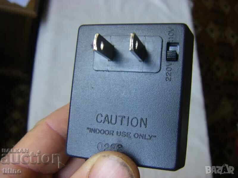 Λειτουργικός αντάπτορας PANAPHONE - AC 220V-110V/DC 12V, 300mA με υποδοχή με τιμή 2.00 BGN | € 1.02